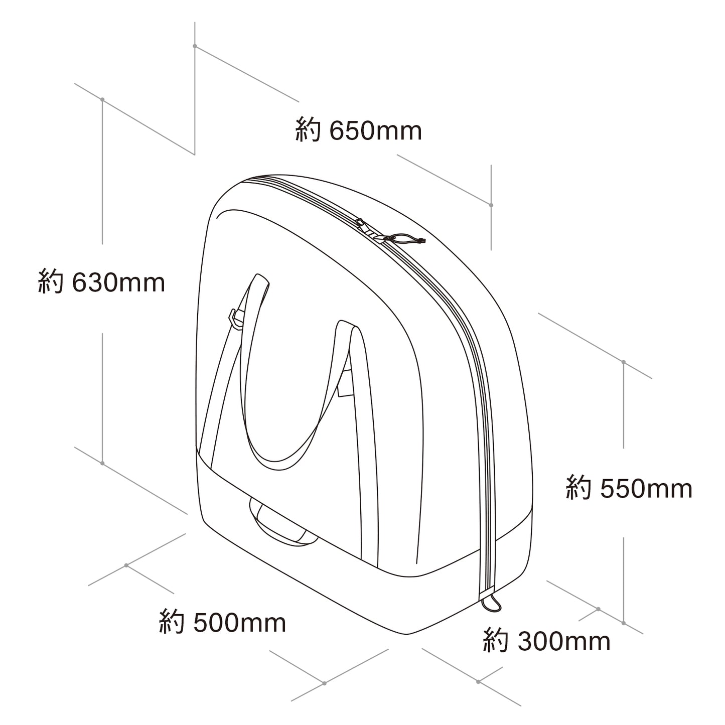 Bicycle Bag for Brompton with Dyneema®